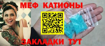 дистиллят марихуана Свободный