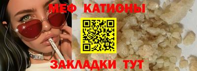 дистиллят марихуана Свободный