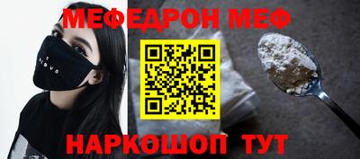 экстази Севастополь