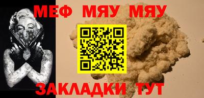 дистиллят марихуана Свободный