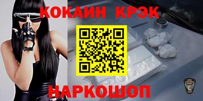 дистиллят марихуана Свободный