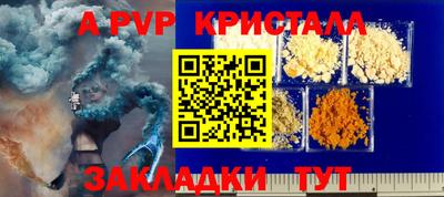 дистиллят марихуана Свободный