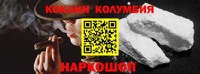 экстази Севастополь