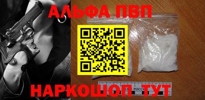 дистиллят марихуана Свободный