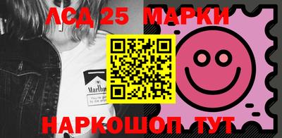 дистиллят марихуана Свободный