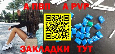 дистиллят марихуана Свободный