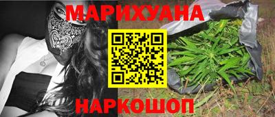 экстази Севастополь