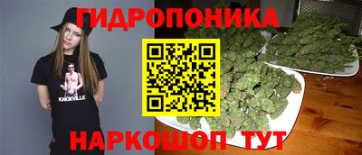 экстази Севастополь