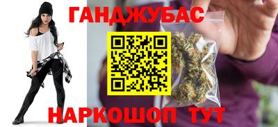 дистиллят марихуана Свободный