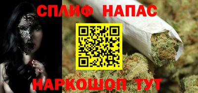 экстази Севастополь