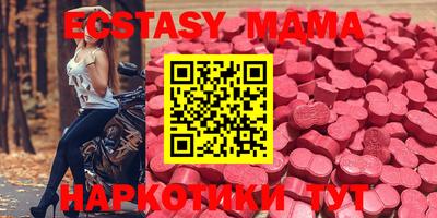 дистиллят марихуана Свободный