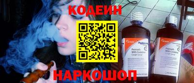 дистиллят марихуана Свободный