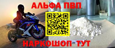 экстази Севастополь