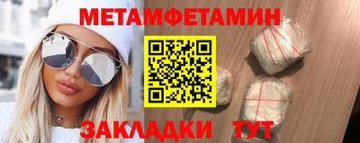 дистиллят марихуана Свободный