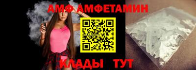 дистиллят марихуана Свободный