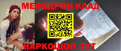 дистиллят марихуана Свободный